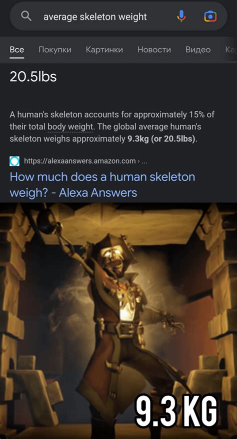 Flesh is Weak they said. But it was a mistake. : r/Stellaris.
